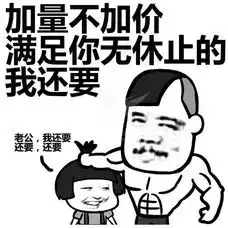  0元众测丨蒲公英智能组网路由器免费试用
