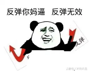  郭德纲神和孟非互相伤害,孟非竟然自己舔自己