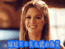  避暑夏日炎炎,溜了溜了