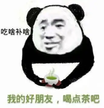  王岳伦与李湘离婚称对方有新欢男方多次搂抱美女被拍,吃软饭的渣男倒打一耙