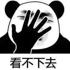  网警辟谣衡水桥头村两个孩子充电玩手机发生爆炸真相是