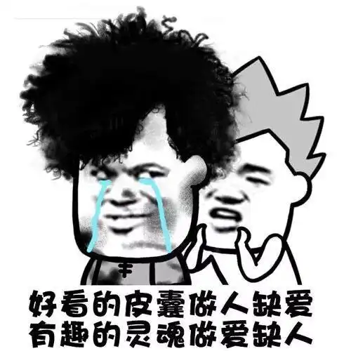  开心段子我姐是个肥仔一日,我和她正在客厅看电视抽烟蚊子网易订阅