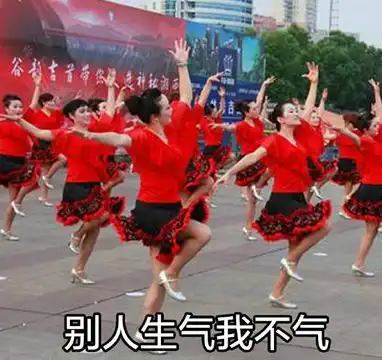  87年的花姐为何比86年的北姐年轻10岁,这道题我算不来