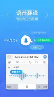  百度输入法小米版app手机版下载v8.2.1.18软件学堂