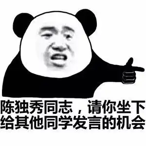  为了减肥,我吃了一个月燕麦片,然而胖了8斤