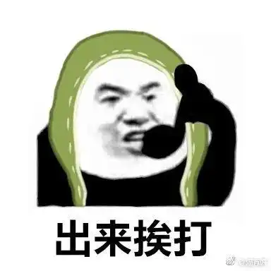  只有研究生才能享受的5大福利,再难也要上岸