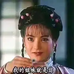  我的收藏