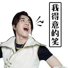  梦幻西游手游更新后