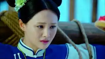 该挨打了表情包受刑