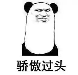 拨打110表情包抖音
