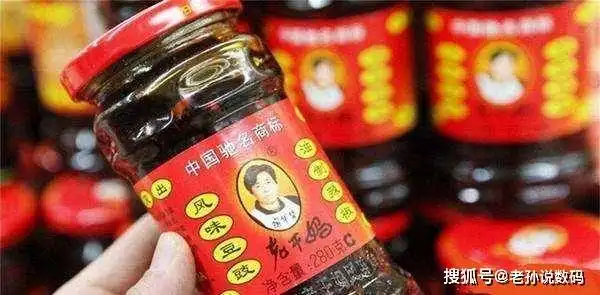  自嘲不断,qq上线企鹅牌辣椒酱表情,腾讯老干妈公关成功