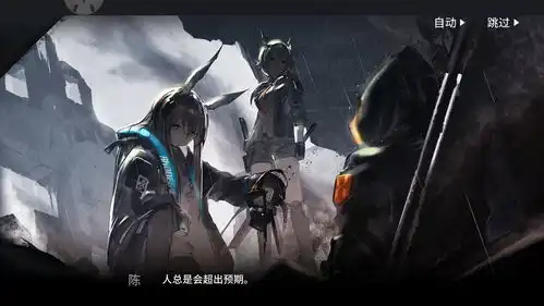  明日方舟新活动黄铁行动即将于六月上旬开启,老面孔究竟是谁