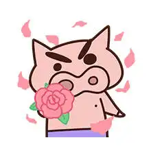  小可爱蜡笔小新表情包