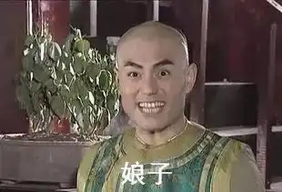  你敢用这些头像吗满满的都是真爱