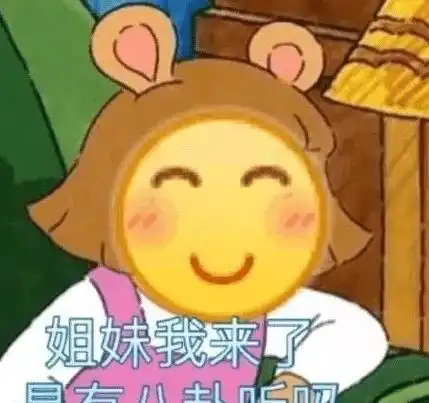  说一说在医院听到过的八卦,看完怀疑人生怪我孤陋寡闻了哈哈哈