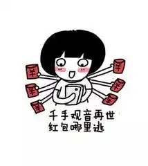  内蒙古森威新春特惠购欢乐在元宵节_内蒙古森威新闻资讯-汽车之家