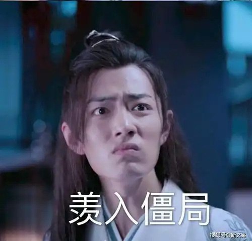  因知识盲区导致的尴尬事件,哈哈你学历是胎教吧