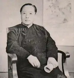  齐名张大千拒绝宋美龄的旧皇孙大画家溥心畲