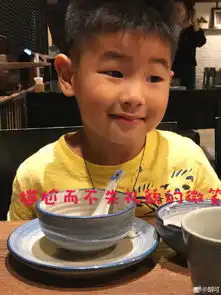 白展堂表情包照片胡可