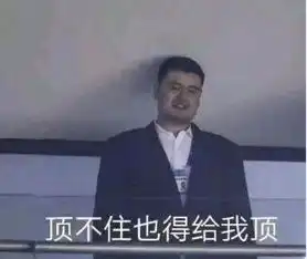  黑洞照片首次问世视觉中国版权纠纷996工作制引发热议热点火锅局vol.03