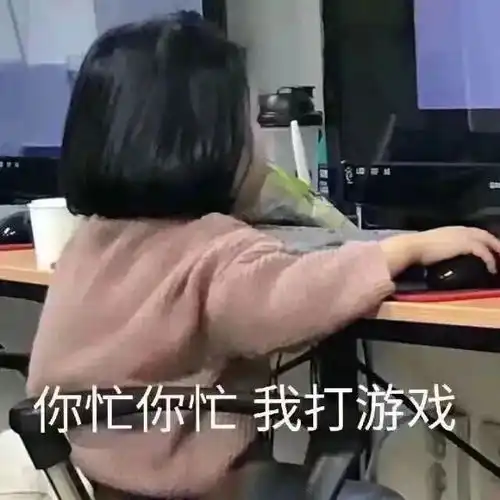  暑假期间,警惕家中小孩被骗