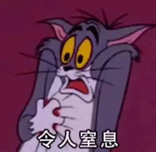  热门表情包图片对不起,亲亲到让你窒息了