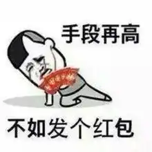  十条段子学校吃早饭,同学抱怨没油,连地沟油都没了
