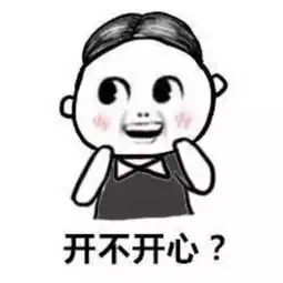  开始报名南宁1370套公租房等你来选