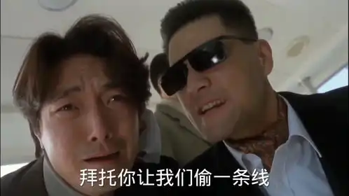  一个人,承包了整个剧的笑点