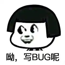  一个成功的产品经理如何进行跨部门的有效沟通