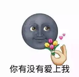  论撩妹,也许你还比不过黄金鸡柳