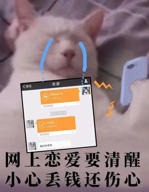  这组表情包,建议转发到家庭群里