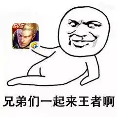 斗图吗的表情包大小周