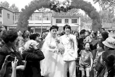 结婚祝福动态表情包五一
