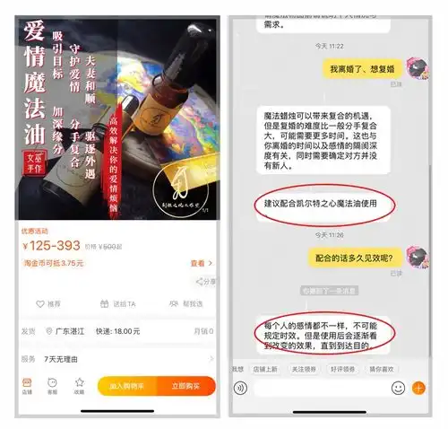  这组表情包,一定转发到家庭群里