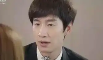  先笑为敬这部韩剧简直搞笑成神经病