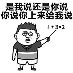 比恐怖片可怕你以为在练马甲线这3个常练动作越做腰越粗