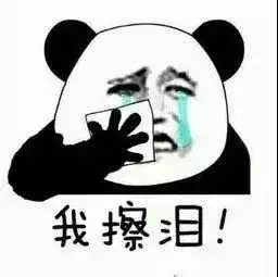  教育和处罚并重交警动之以情,醉驾顶包男子流下悔恨的眼泪