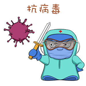 流感来啦疫苗开打啦这九类人快看过来