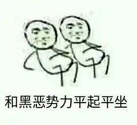 叫爸爸表情包图片大全添