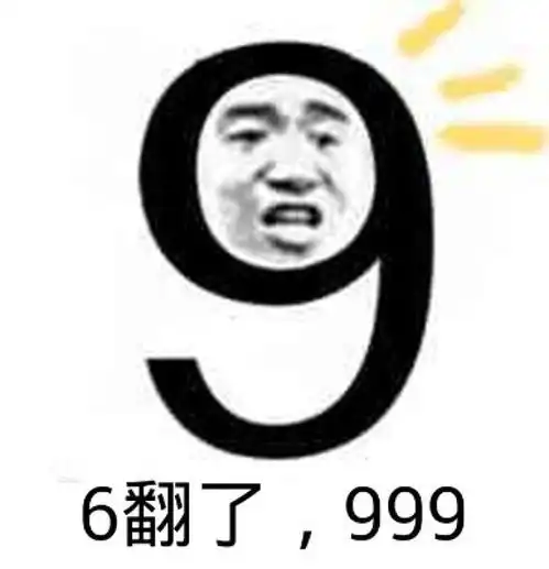  笑话晚上下班和朋友出去吃饭喝高了,回家后,发现老婆回娘家了