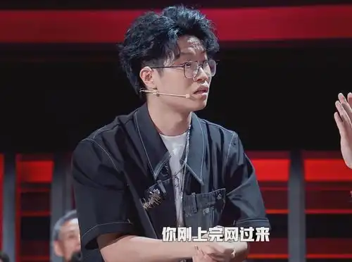  脱ta第7期上抢跑赛5段表演无一炸场,漫才兄弟无厘头力压何广智
