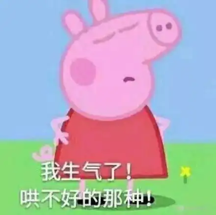  小猪佩奇火了,又一只让你欲罢不能的超级萌物