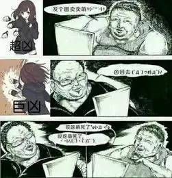  求考研朱伟恋练不忘原词组背多分视频