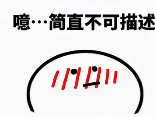  港圈李嘉欣许晋亨迷上凤楼姐祥子绑了许晋亨后被李嘉欣发现