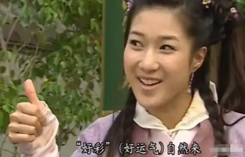  有一种整容叫12年后的好彩妹,丑姑娘成高级脸,你还能认出来吗