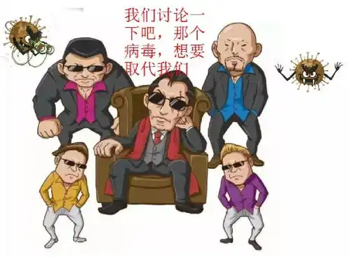  巴西黑帮代政府强制封城,到底谁代表人民啊