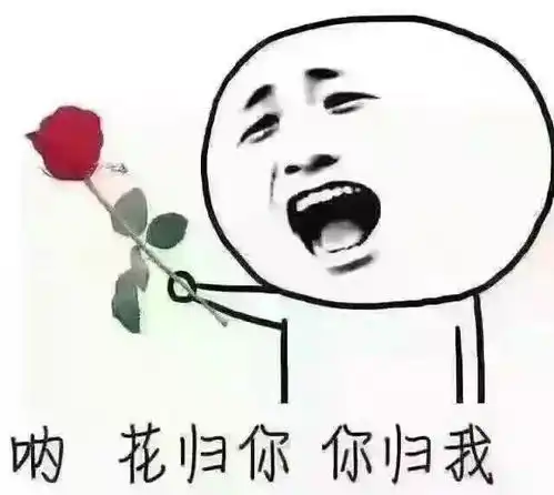  护士和医生谈恋爱,看完哈哈哈哈哈哈哈