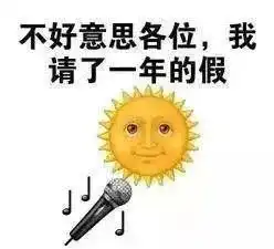  温差12雨雨雨商丘天气大变化,一连半个月难见太阳