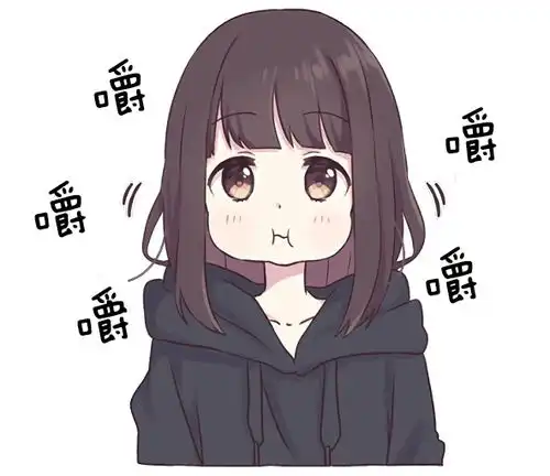  menherachan七濑胡桃表情包前100张